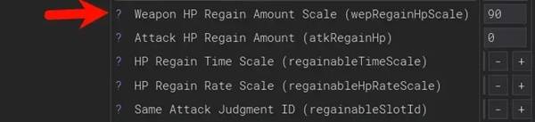 《艾尔登法环黑夜君临》遗物回血词条效果分析