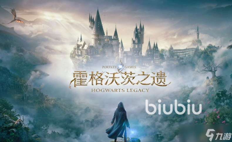 EPIC圣诞节喜加15详情 2025年EPIC圣诞节神秘游戏列表一览