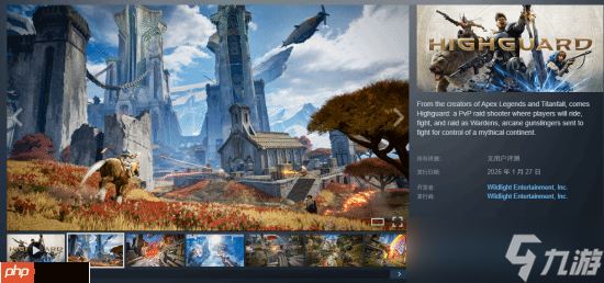 新作TGA压轴亮相引争议!大量玩家怒喷不配