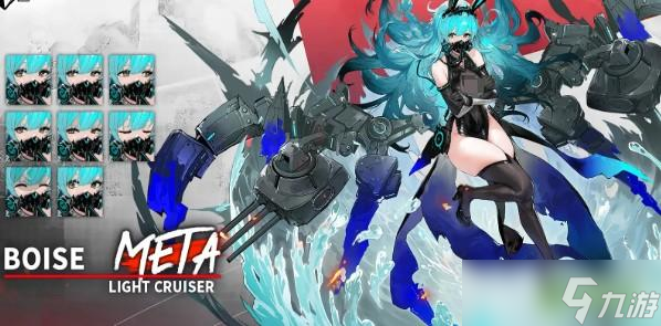 碧蓝航线树城META介绍