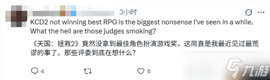 《<a id='link_pop' class='keyword-tag' href='https://www.9game.cn/tgzj2/'>天国拯救2</a>》空手而归遭争议!你认为它该拿奖吗?