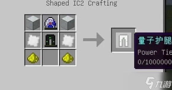 我的世界怎么消除辐射?全面消除方法与实用技巧指南