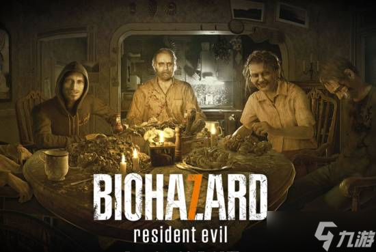 《生化危机》的备选名称曝光!卡普空称其曾险些定名"COD"