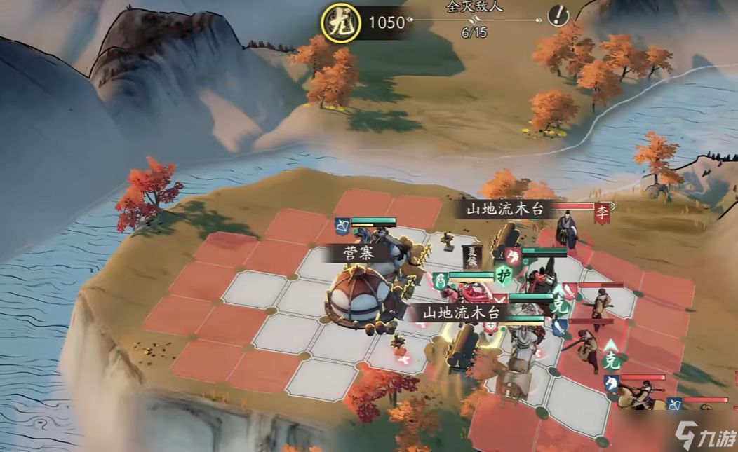 《三国望神州》六龙挑战打法攻略