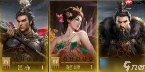 九牧之野吕布骑阵容玩法攻略分享