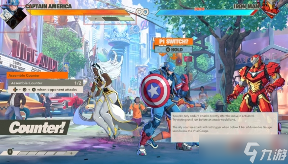 《漫威斗魂》试玩:纯粹乱斗