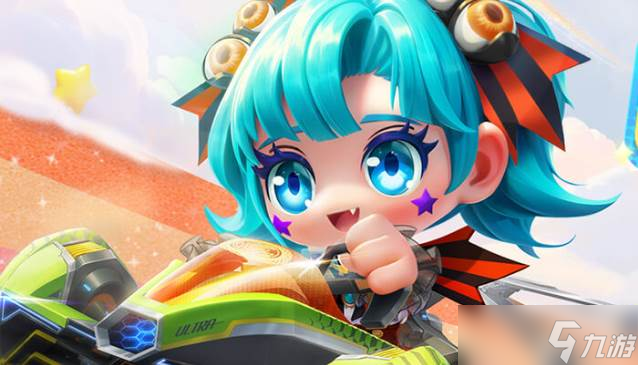 <a id='link_pop' class='keyword-tag' href='https://www.9game.cn/paopaokadingche1/'>跑跑卡丁车手游</a>全能车神