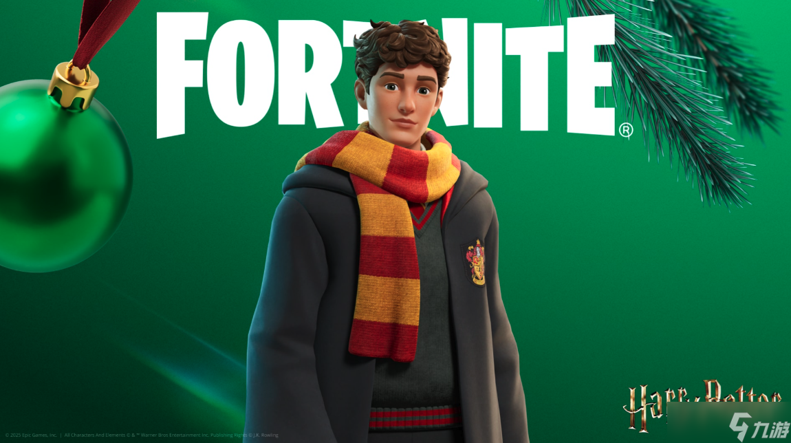 《堡垒之夜》与《哈利·波特》联动揭晓 可化身巫师畅游魔法世界