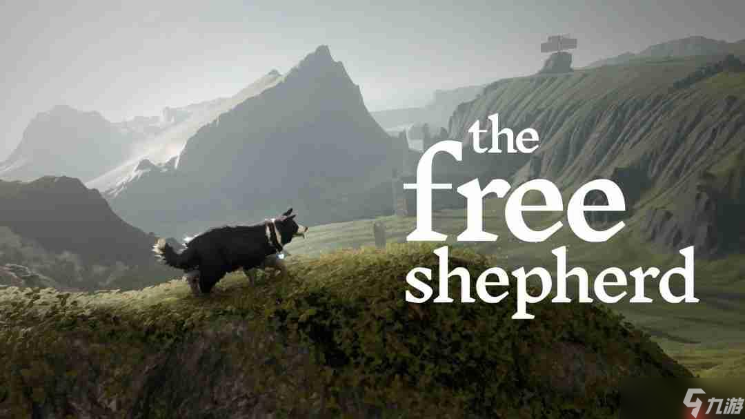 TGA 2025：氛围冒险游戏《The Free Shepherd》公开