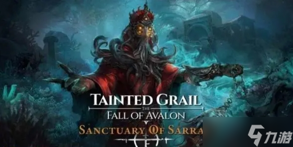 开放世界RPG《污痕圣杯》首个大型DLC发售计划正式公布