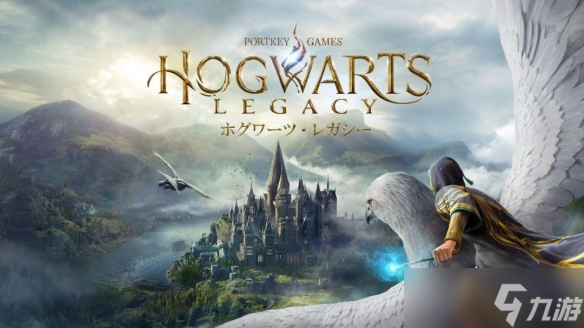 Epic神秘喜加一公布：重磅3A大作《霍格沃茨之遺》免費(fèi)領(lǐng)??！