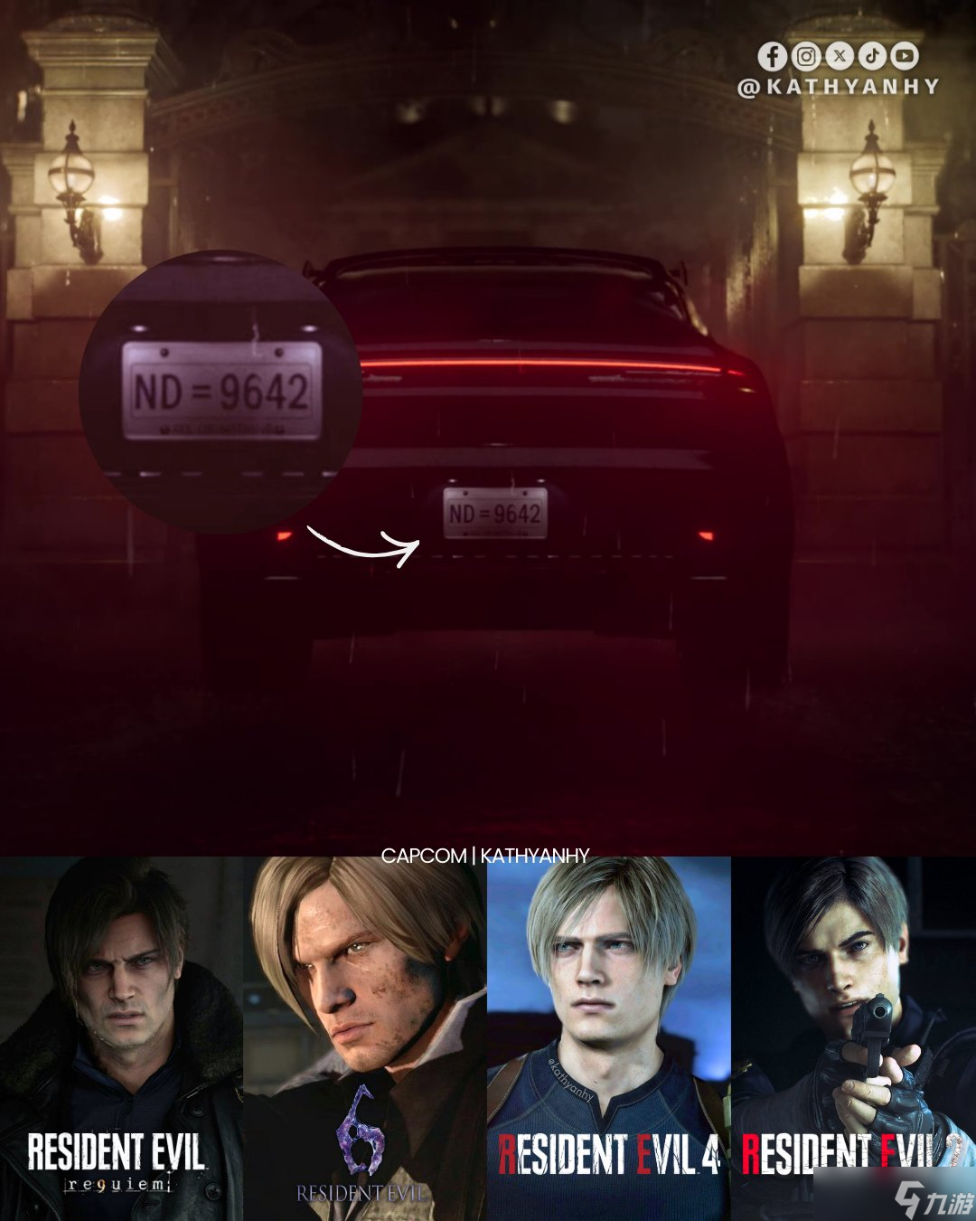 生化危机9彩蛋曝光:里昂座驾车牌暗藏25年角色传奇