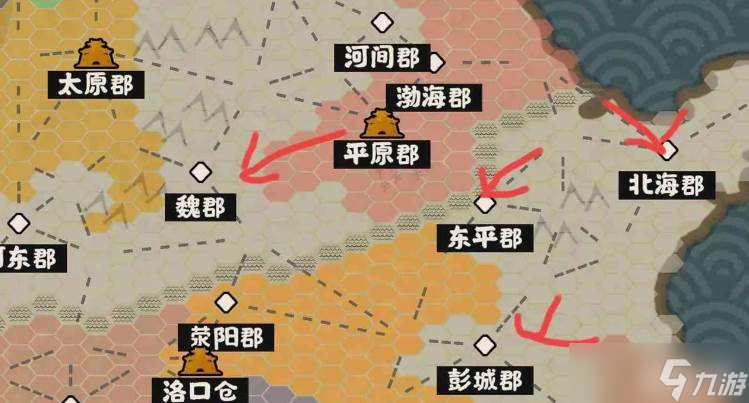 无悔华夏隋末夏