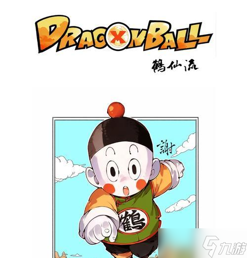 神仙道龙珠的使用方法是什么?如何正确使用龙珠?