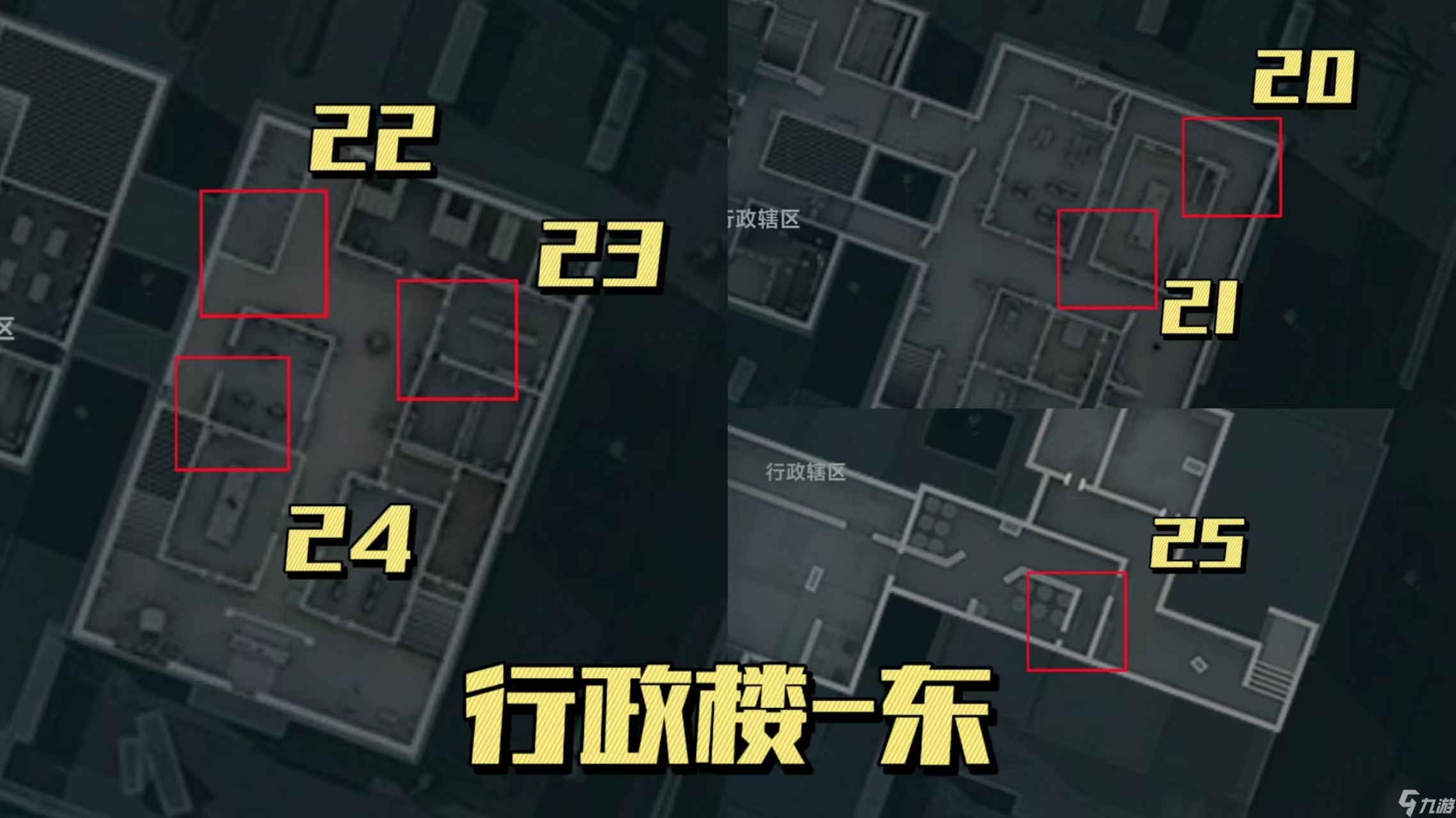 三角洲行动零号大坝渡鸦之眼点位分布