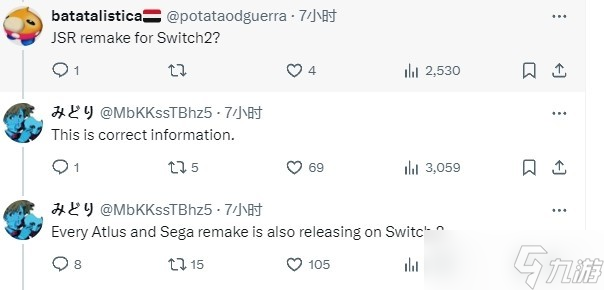 世嘉舅妈确认:NS2将独占发售所有世嘉重制版