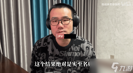 徐静雨称《光与影》获奖实至名归 影之刃零颇具潜力