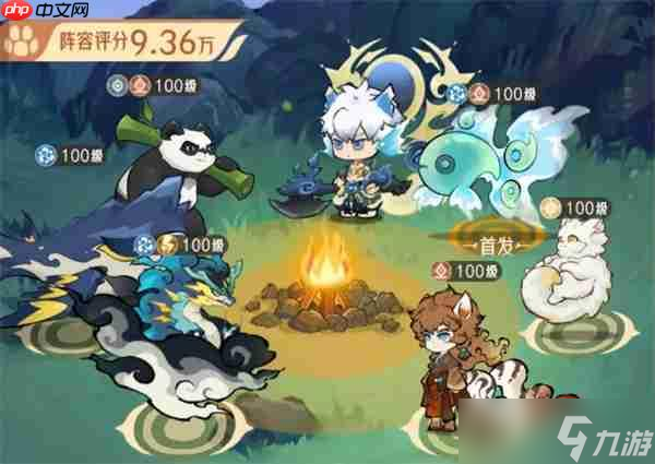 山海进化录小马冲锋队玩法攻略