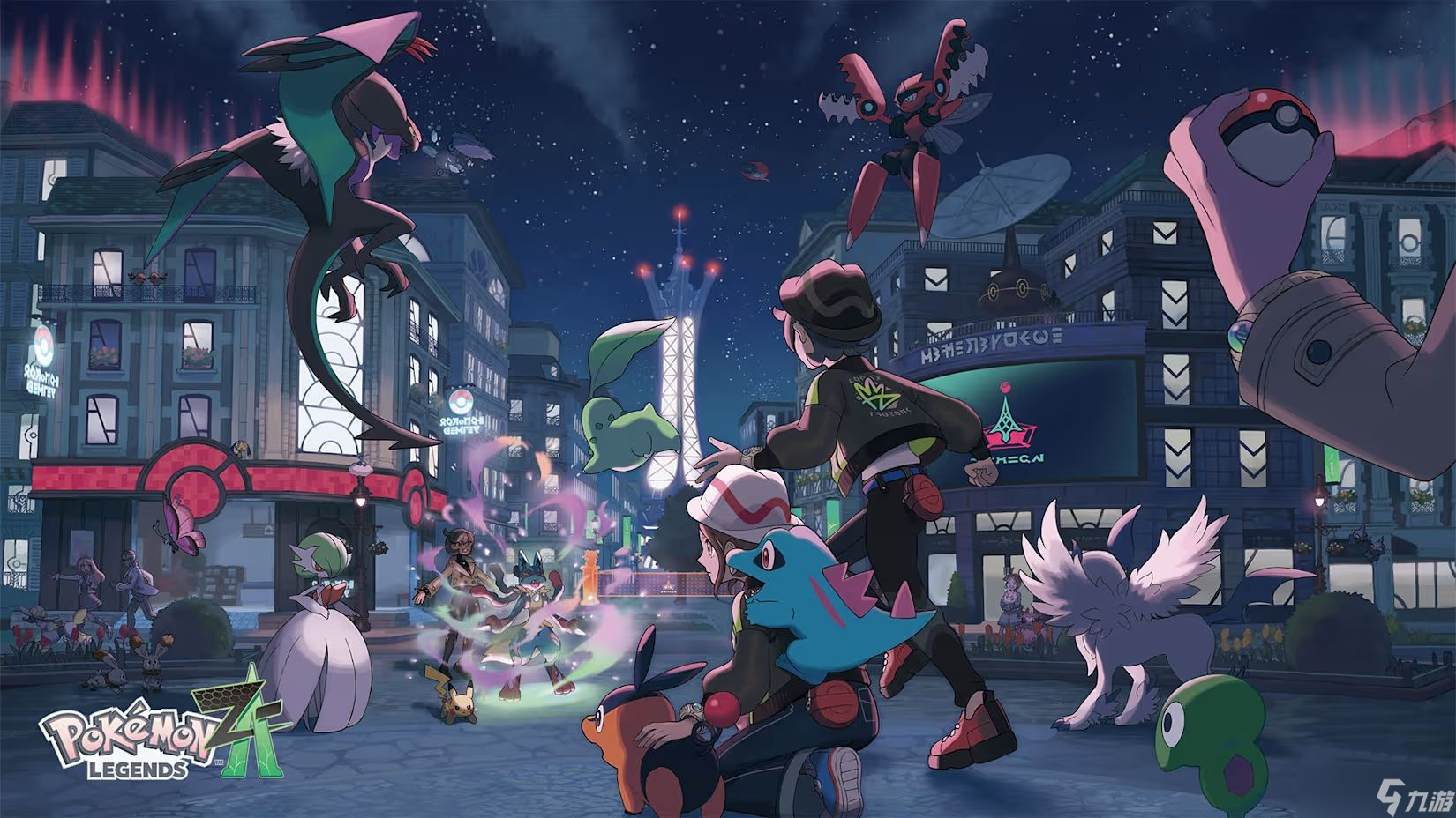 《宝可梦传说 Z-A》DLC引发玩家不满