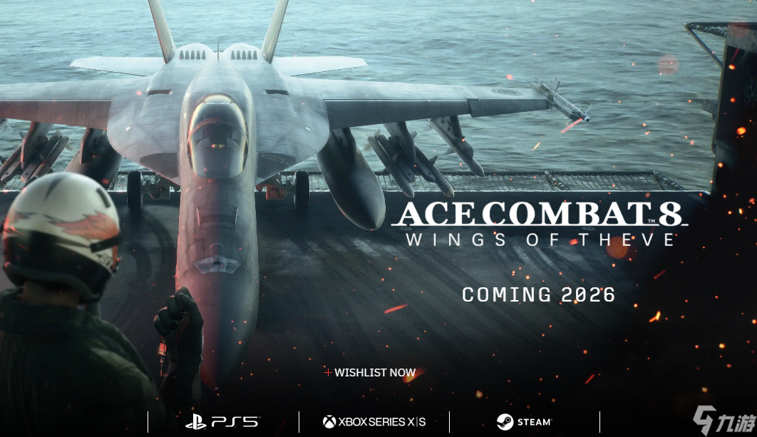 皇牌空战82026年将至:多势力交锋、经典指令回归