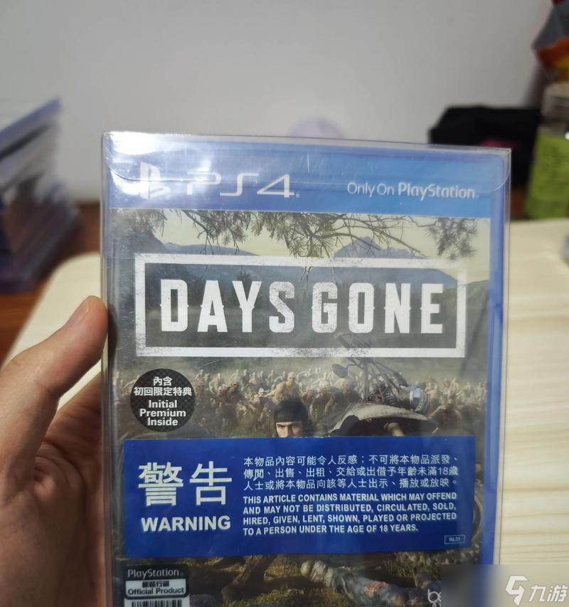 《往日不再》游戏隐藏结局揭秘（探索游戏细节）