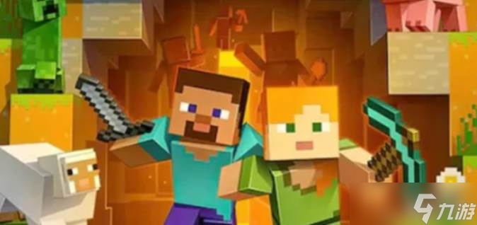 我的世界搭建基地