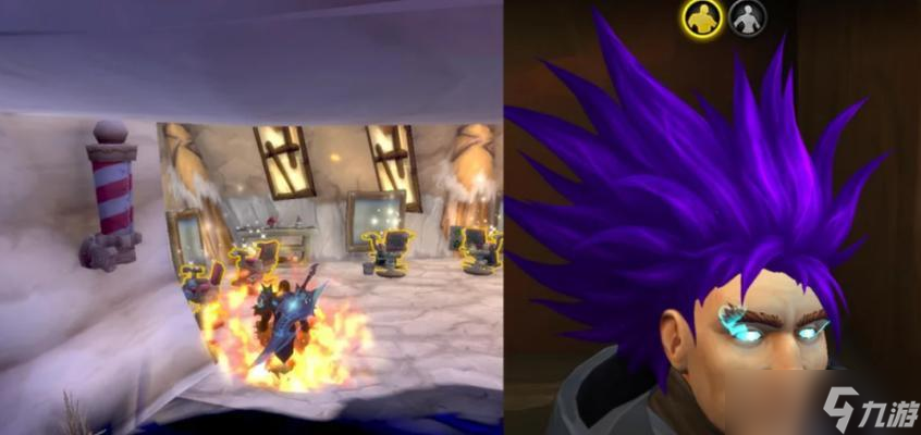 魔兽世界中哪个理发店的造型最吸引人?