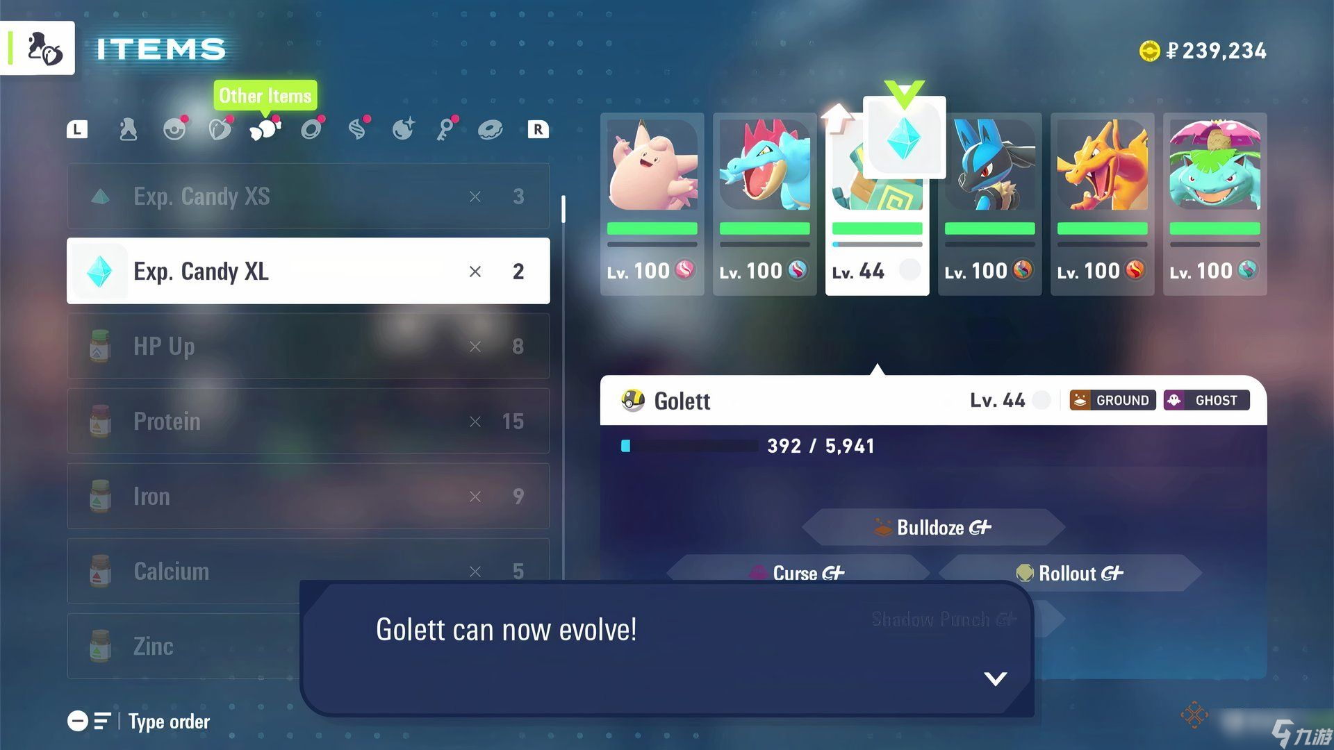 如何在《宝可梦传说 Z-A》中找到并进化泥偶小人