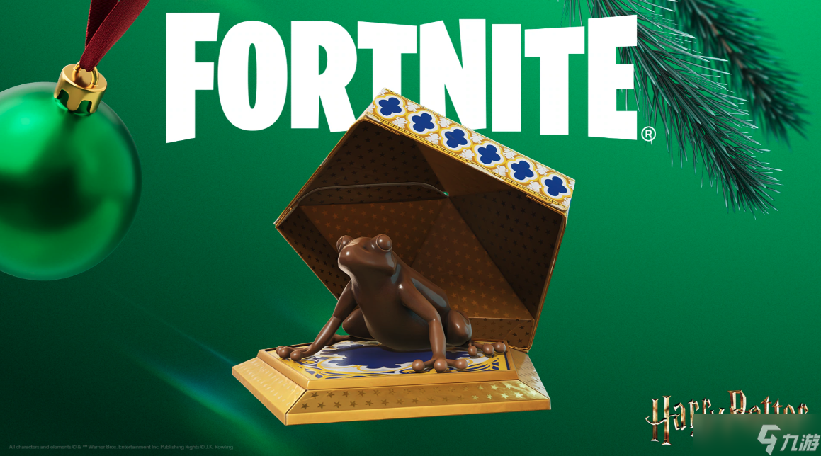 《堡垒之夜》与《哈利·波特》联动揭晓 可化身巫师畅游魔法世界