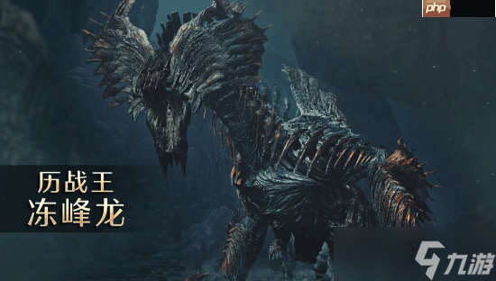 《怪物猎人:荒野》新情报来了!巨戟龙将是最后一只新怪