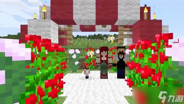 <a id='link_pop' class='keyword-tag' href='https://www.9game.cn/wodeshijie1/'>我的世界</a>怎么求婚?5个步骤打造专属浪漫仪式