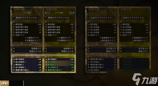 《怪物猎人:荒野》新情报来了!巨戟龙将是最后一只新怪