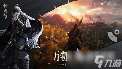 最新横版游戏大全 2025好玩的横版游戏分享