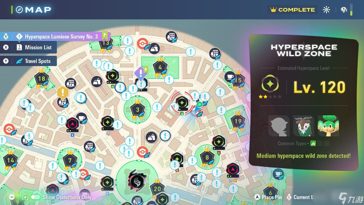 如何找到并进化辣椒仔在《宝可梦传说 Z-A》中