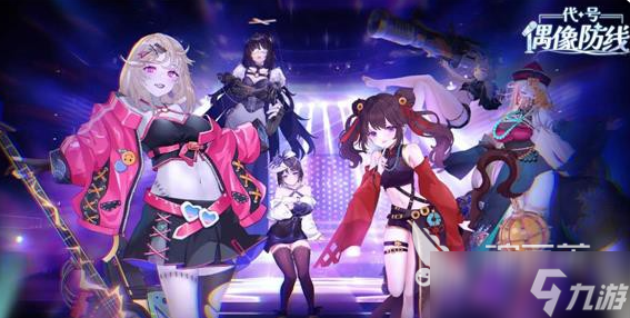 有趣的开心宝贝游戏在哪里下载 好玩的开心宝贝游戏汇总2025