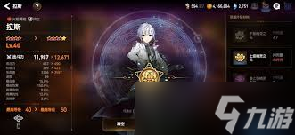 极地海豹全图鉴怎么捕获