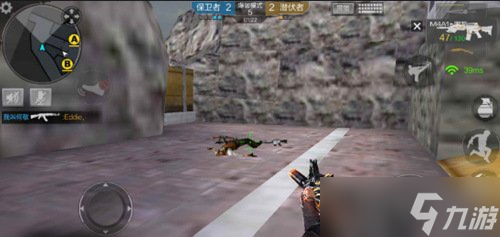 CF手游鹰眼爆破地图分析 保卫者与潜伏者攻略