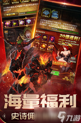 魔法单机闯关游戏排行榜 2025耐玩的魔法游戏有没有