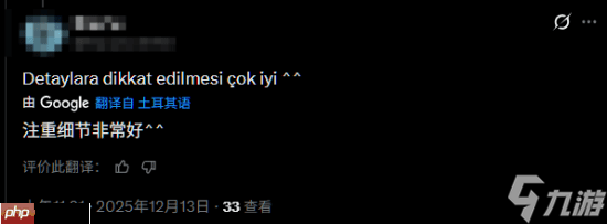 网友发现《古墓丽影:天灾》新作劳拉身上暗藏前作彩蛋:细节拉满!