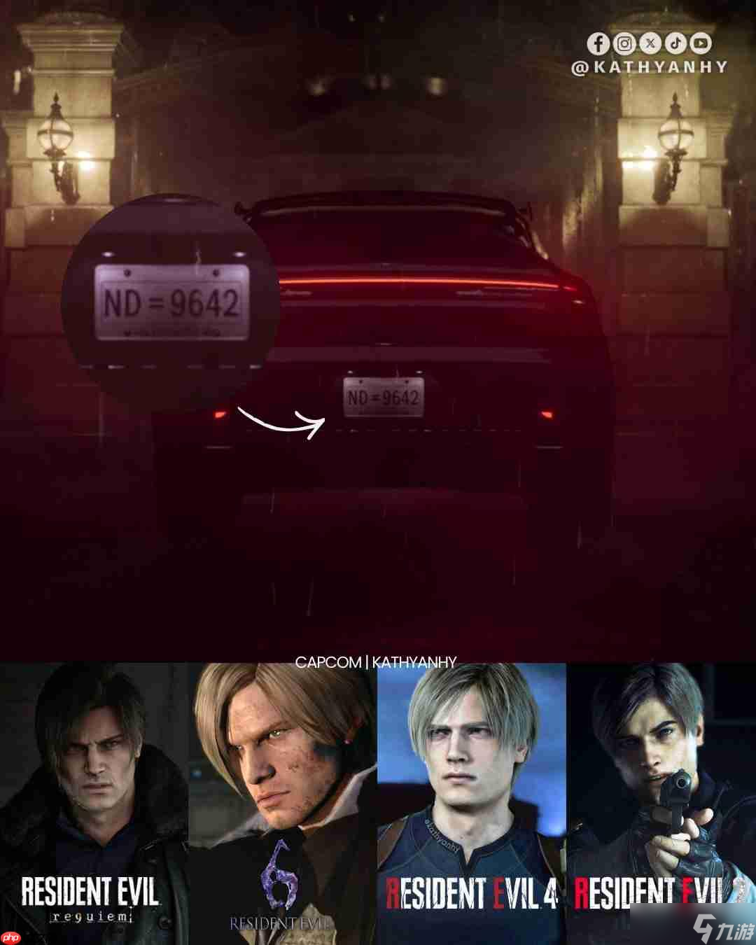 《生化危机9》里昂保时捷座驾车牌号竟藏匿彩蛋