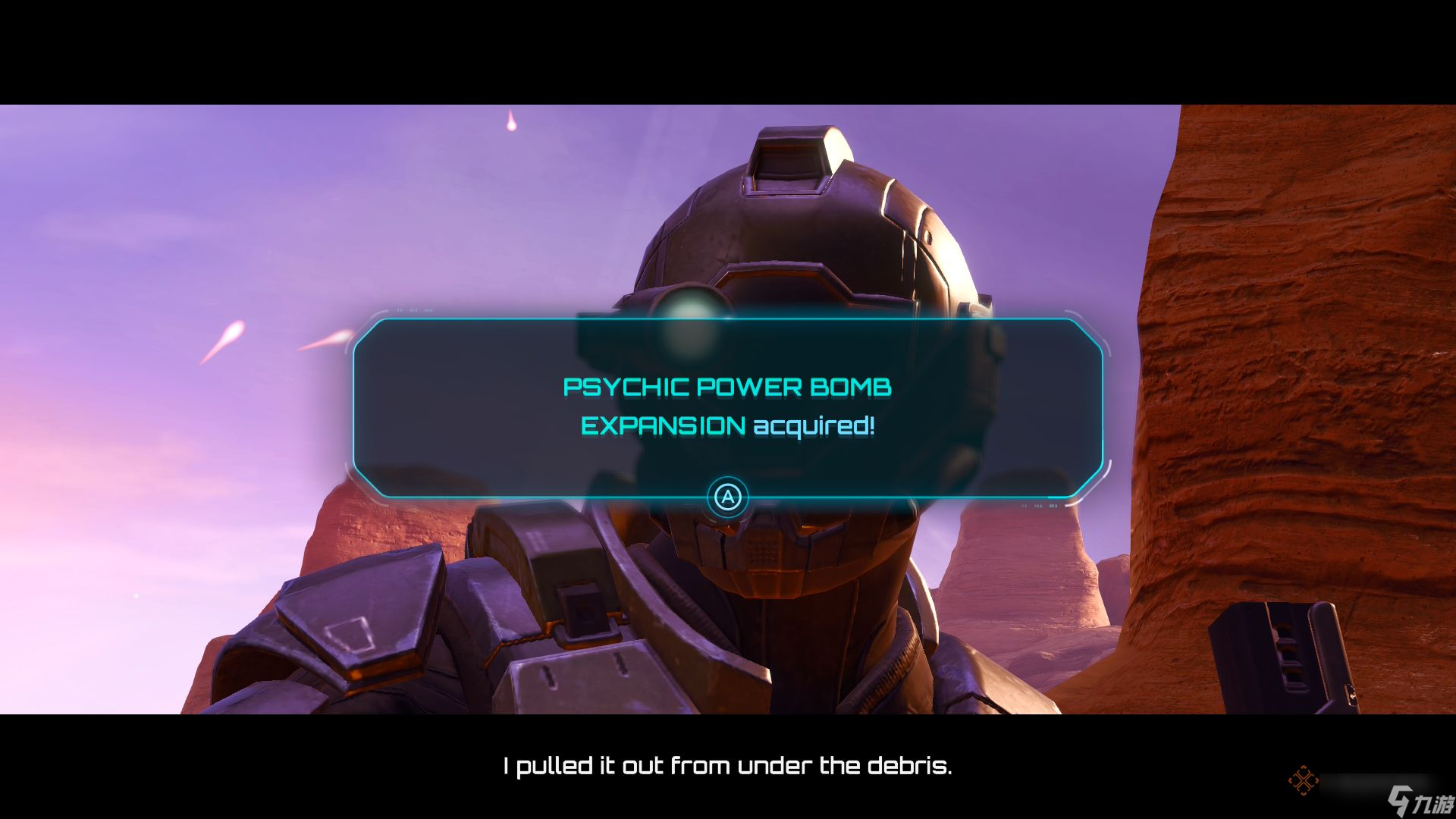 《密特罗德Prime 4:超越》中所有念力炸弹扩展装置获取位置指南