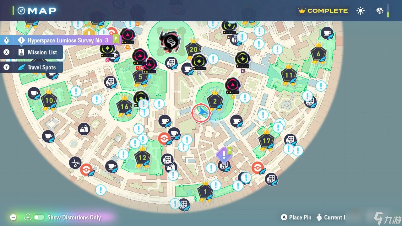 如何找到并进化辣椒仔在《宝可梦传说 Z-A》中