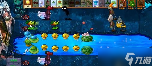 《植物大战僵尸融合版》再生南瓜与樱桃魅惑菇融合配方