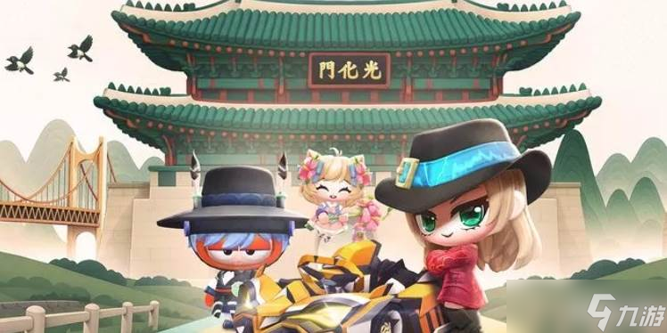 跑跑卡丁车新赛季