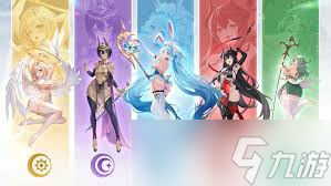 绯月絮语如何升星