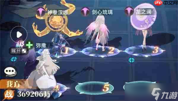 命运圣契命运回廊60-62西风流打法