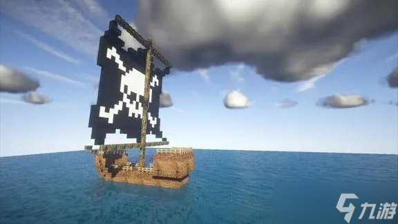 我的世界怎么去海盗船?探索与建造全攻略