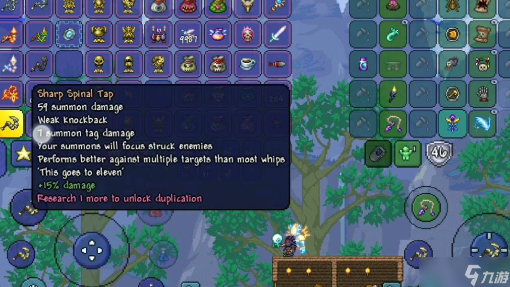 泰拉瑞亞的月圆之夜如何引发