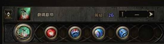 《流放之路2》0.4巫妖万盾召唤BD参考 巫妖开荒BD推荐