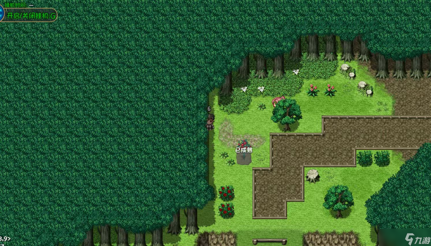 《大千世界2》重生唐门速通攻略